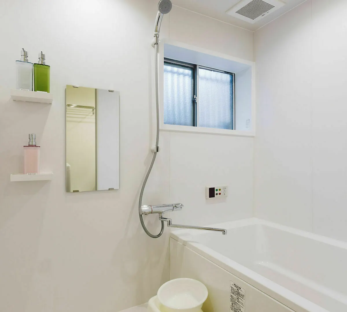 Sawaragi House Apartment Kyoto 0*,